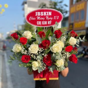 HSN - 44